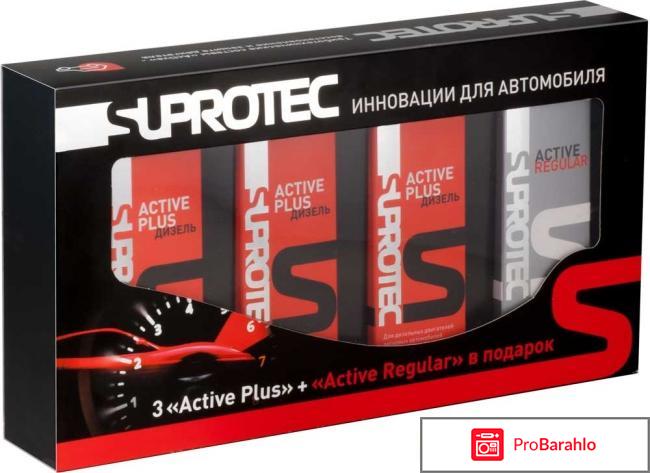 Супротек для акпп отзывы владельцев отрицательные отзывы