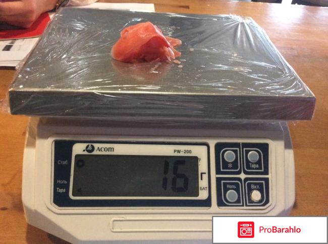 Антигипертоник цена 