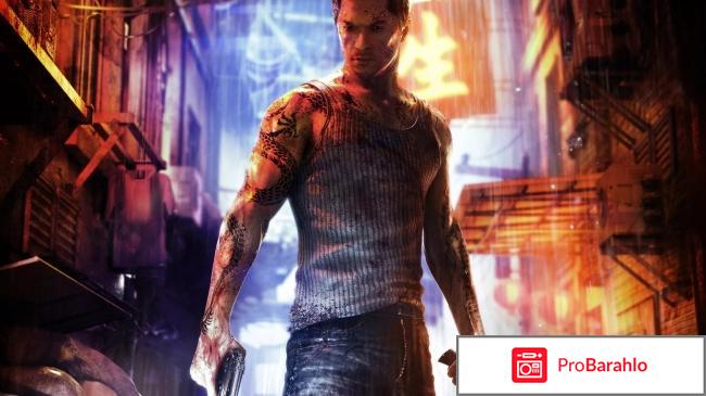 Игра Sleeping Dogs 