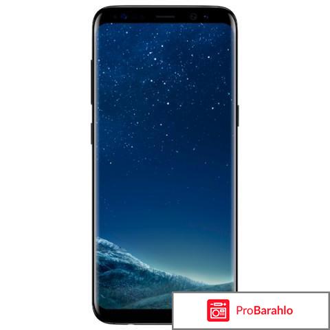 Отзывы самсунг с8 обман