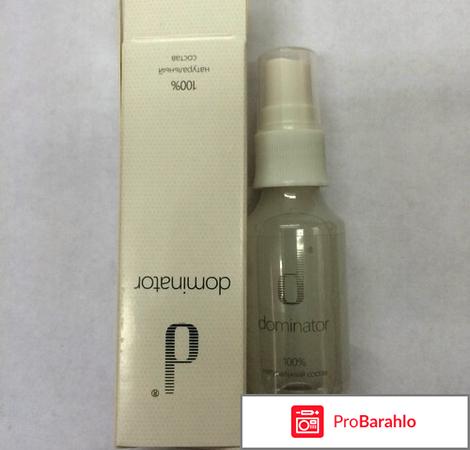 Dominator спрей отзывы реальные 