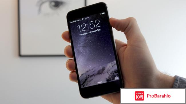 Отзывы 6 iphone обман