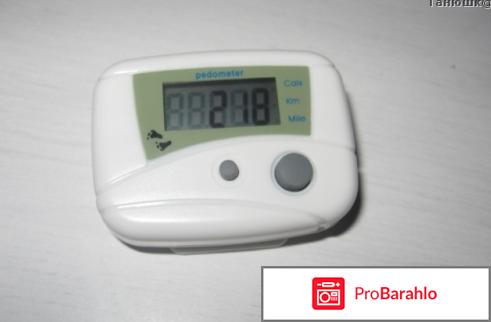 Шагомер алиэкспресс 