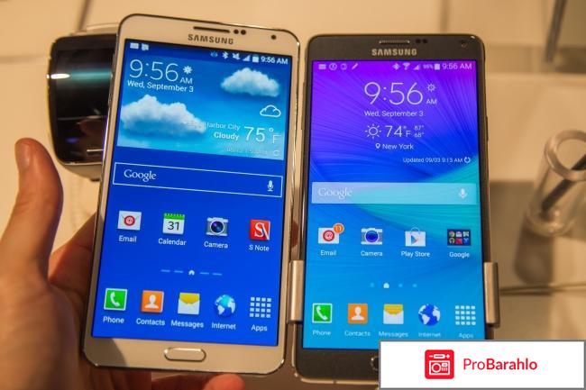 Samsung Galaxy Note 4 обман