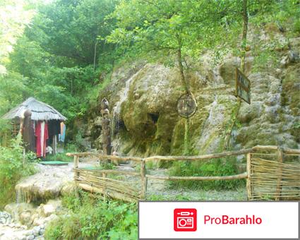 Экскурсия в Сталактитовый грот(Архипо-осиповка,Краснодарский край) отрицательные отзывы