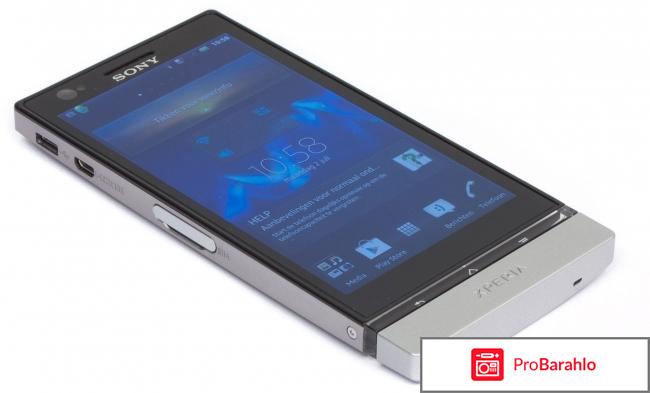 Sony xperia lt22i 