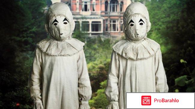 Дом странных детей Мисс Перегрин 3D (Blu-ray) отрицательные отзывы