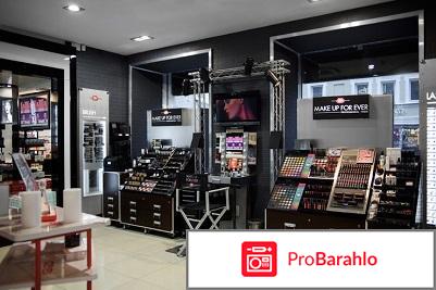 Магазин иль де ботэ отзывы обман