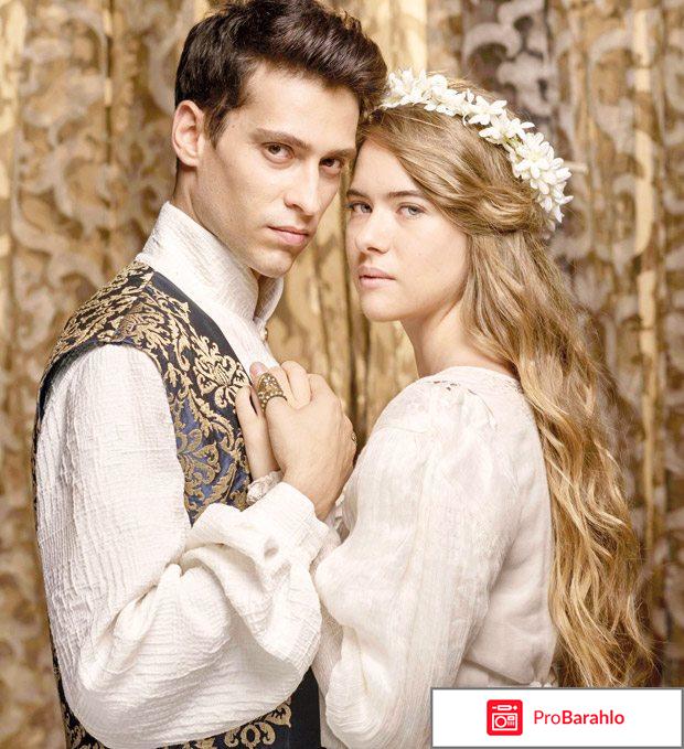 Великолепный век: Империя Кесем отрицательные отзывы