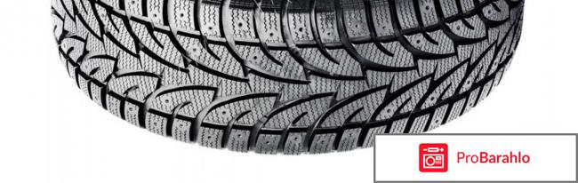 235/55 R17 Sailun Ice Blazer WST1 99H отрицательные отзывы