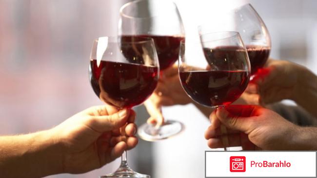 Бальзам бугульма обман