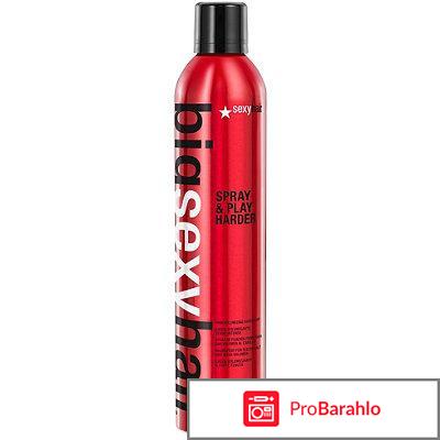 Спрей для укладки Spray & Play Harder. Firm Volumizing Sexy Hair 