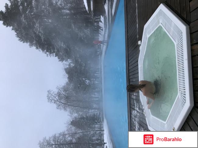 Скандинавия 