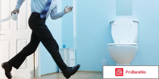 Урорек инструкция по применению отзывы отрицательные отзывы