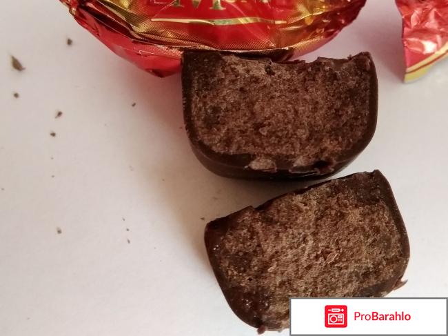 Конфеты Konti Mone Черный Трюфель реальные отзывы