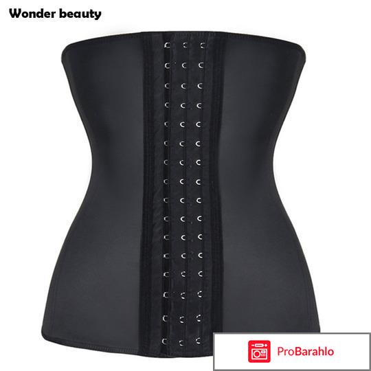 Корсет для похудения waist trainer 