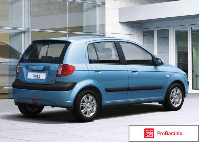 Отзывы владельцев hyundai getz обман