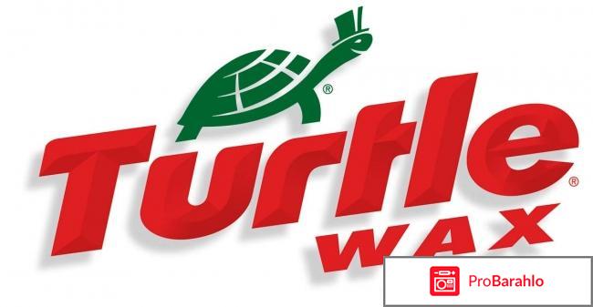 Turtle wax 