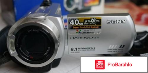 Видеокамера Sony DCR-SR300E обман
