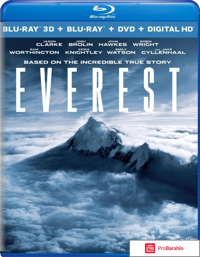 Эверест 3D (Blu-ray) 