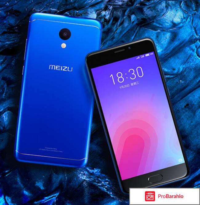Meizu M6 обман