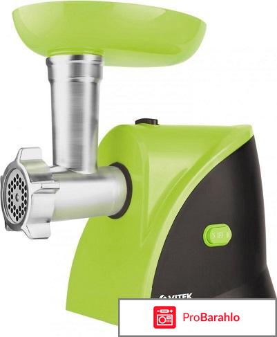 Vitek mocaccino professional мясорубка обман