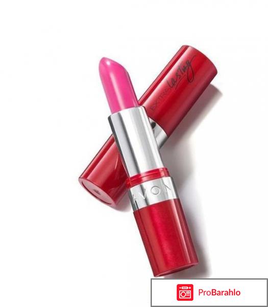 Суперустойчивая губная помада 