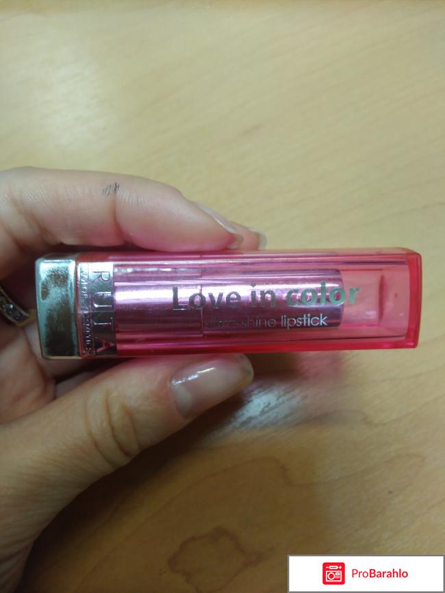 Губная помада Love in color Ultra - Shine Lipstick отрицательные отзывы