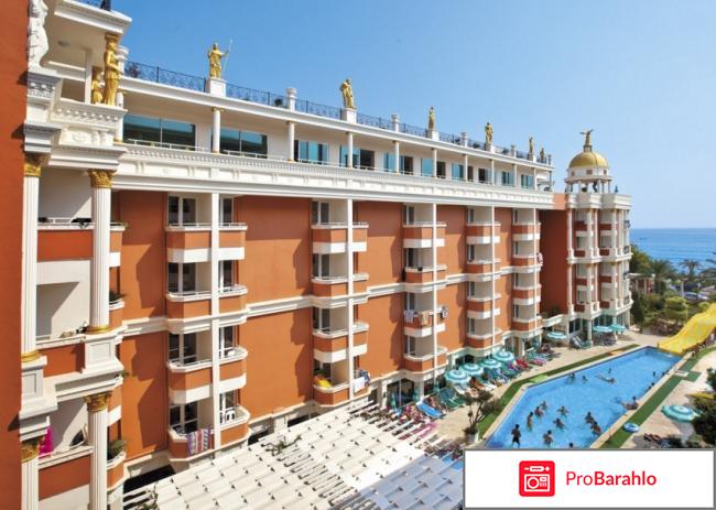 Отель антик 