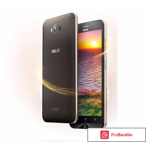 Zenfone max отрицательные отзывы