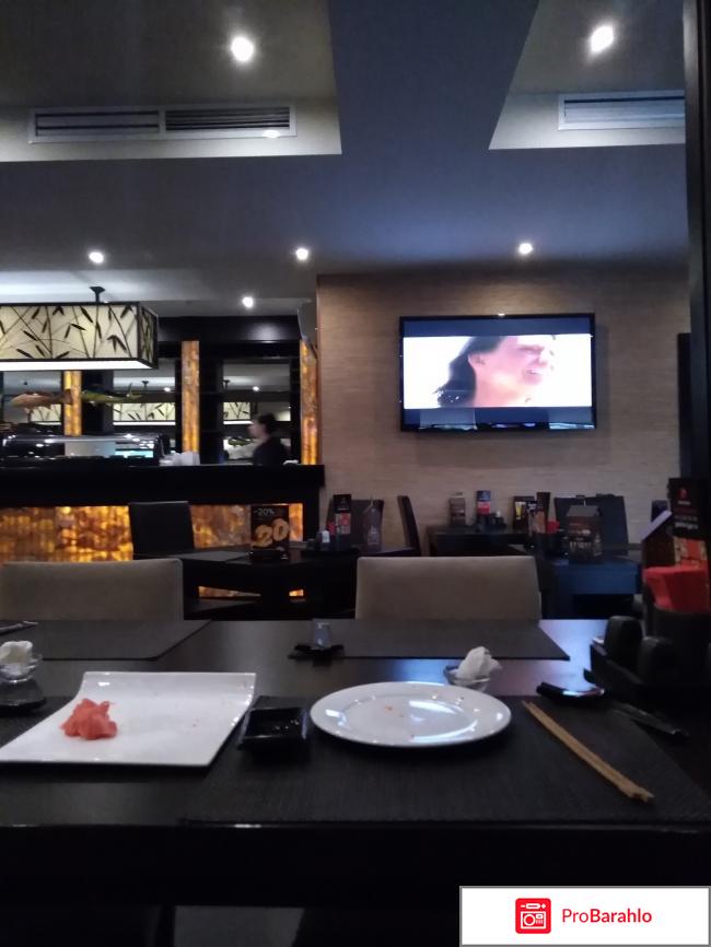 Якитория отрицательные отзывы