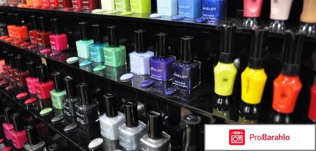 Inglot | Косметиста о косметике реальные отзывы