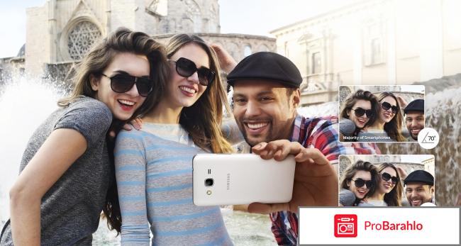 Samsung galaxy grand prime отзывы обман