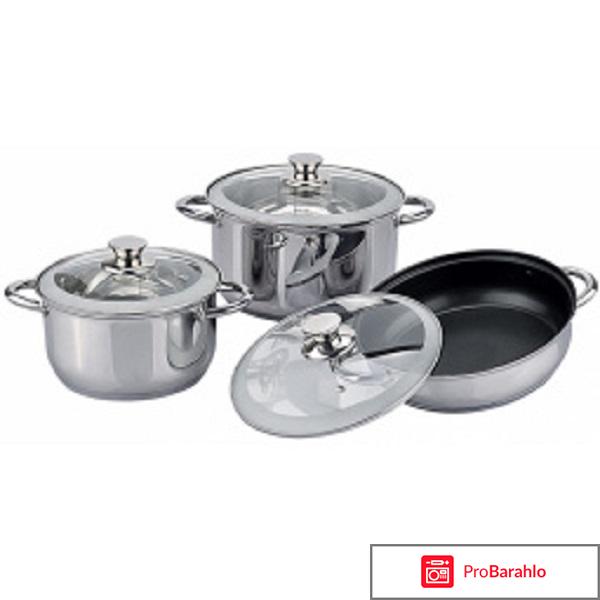 Набор посуды Bohmann BH-0609 MRB отрицательные отзывы