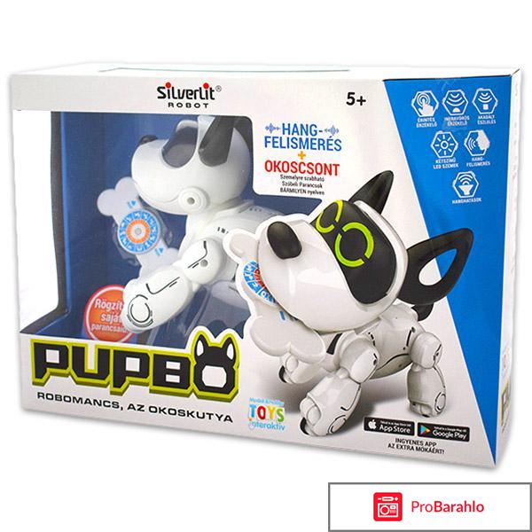 Собака робот silverlit pupbo отзывы покупателей 