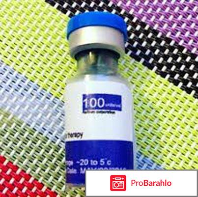 Рефайнекс отзывы обман