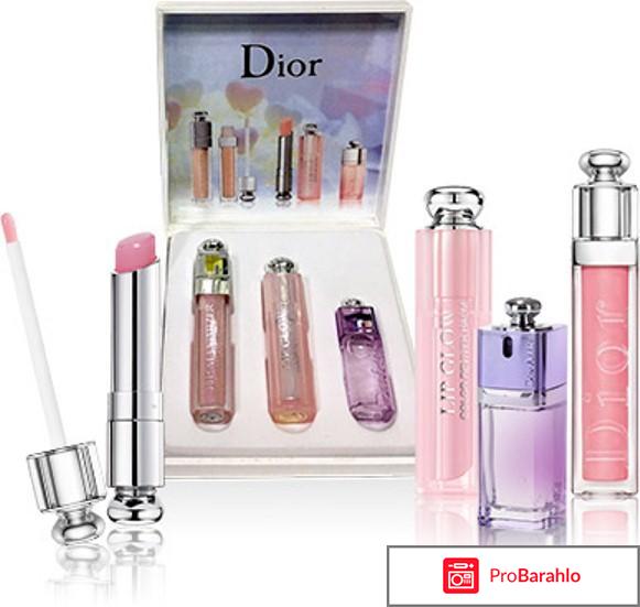 Набор Dior 