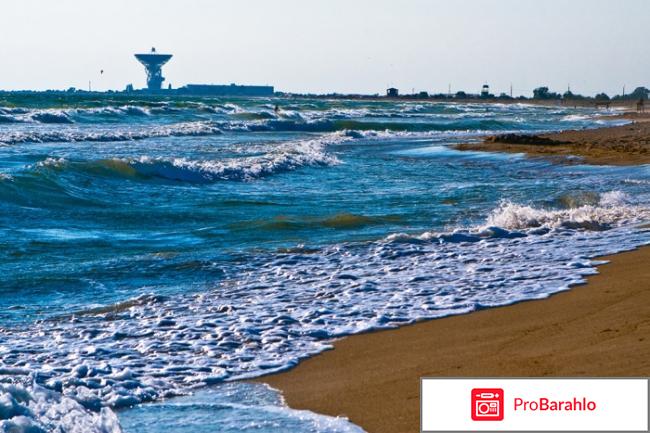 Отдых в заозерном евпатория 