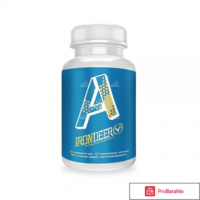 Irondeer A для мужской силы: цена, отзывы, купить 