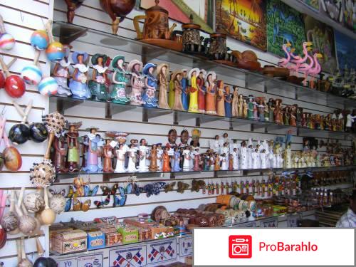 Отдых в Доминиканской республике фото