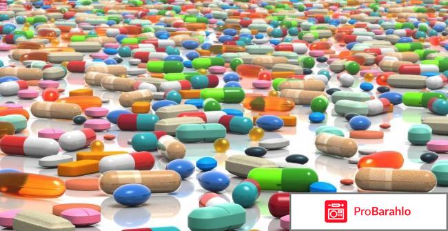 Амприлан инструкция по применению цена отзывы аналоги отрицательные отзывы