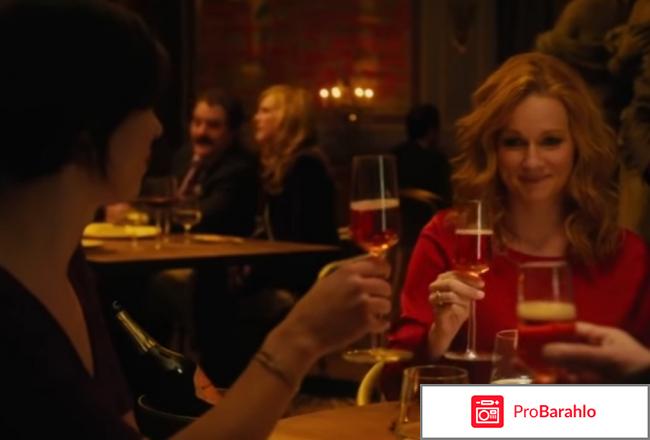 Ужин фильм 2017 отзывы о фильме реальные отзывы