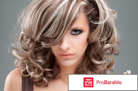 Процедура счастье для волос отзывы реальные отзывы