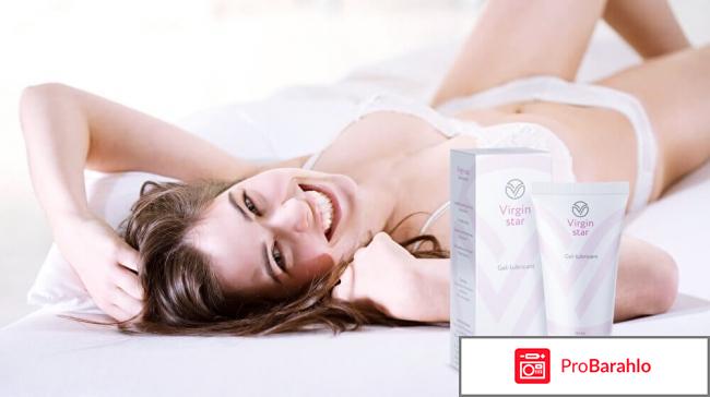 Возбуждающие гели для женщин отзывы отрицательные отзывы