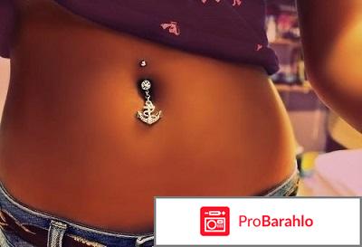 Как прокалывают пупок 