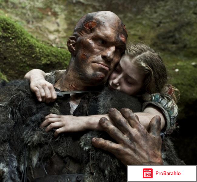 Страшные сказки (2015) 