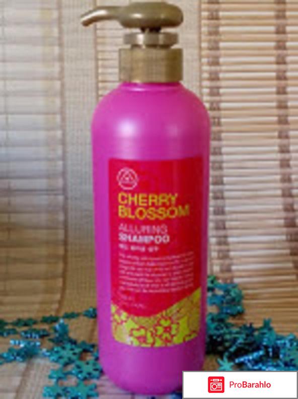 Rossom Cherry Blossom Shampoo 