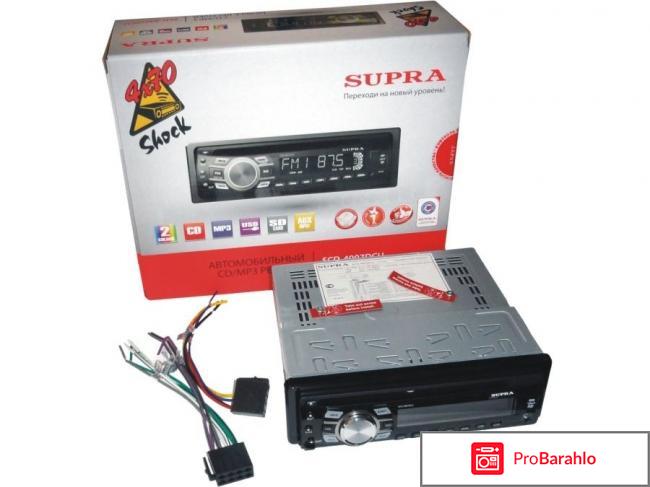 Supra SCD-4007DCU, Black автомагнитола CD/MP3 