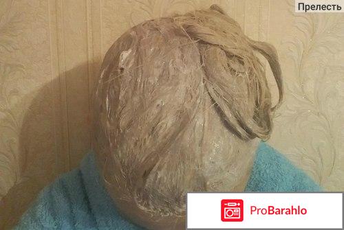 Пепельная краска для волос отзывы реальные отзывы