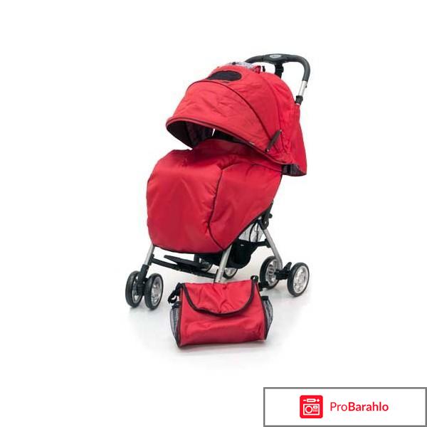 Jetem elegant обман